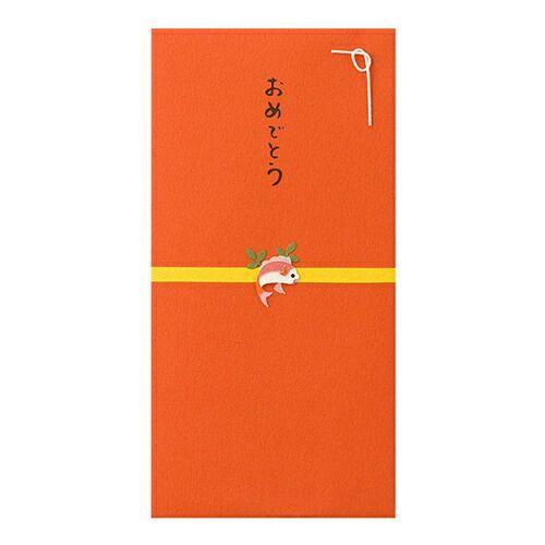 まとめ ミドリ 金封 おめでとう 鯛柄 25256 ×20セット