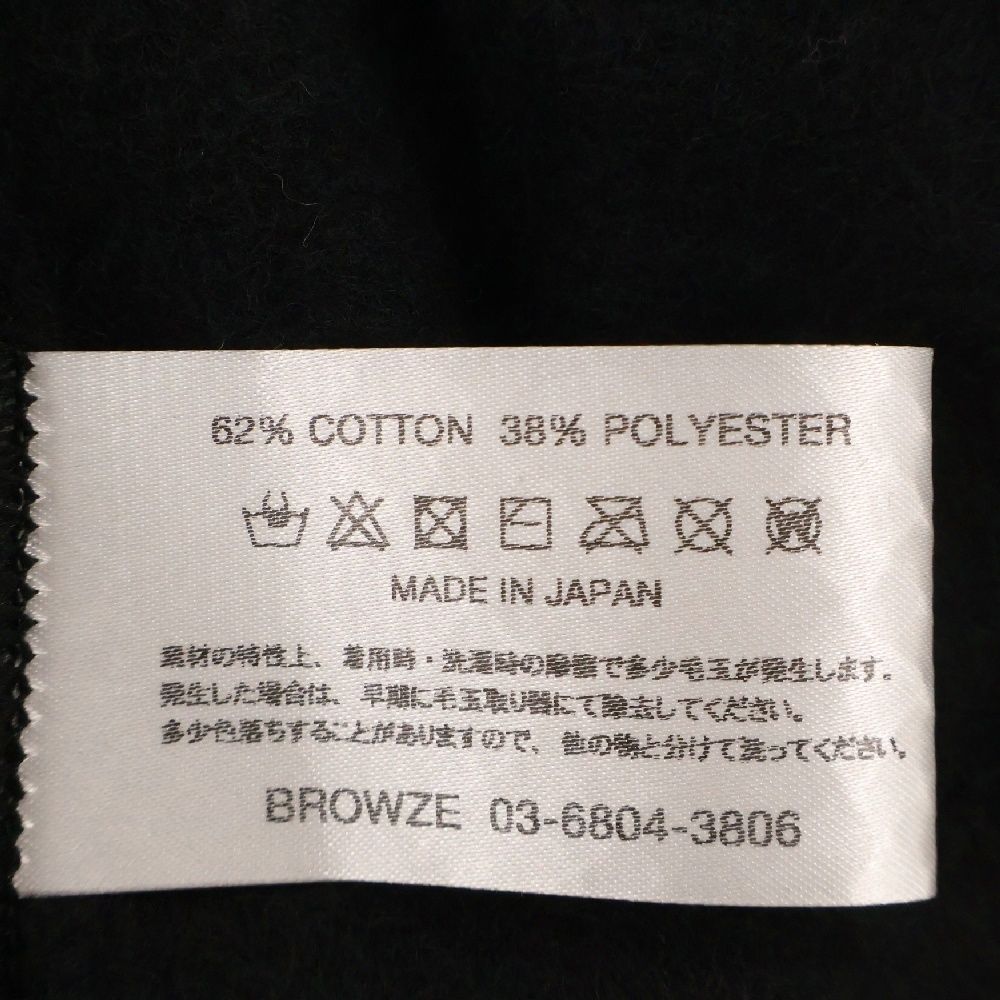 スウェットジョガーパンツ SS25BRENPT01NTL