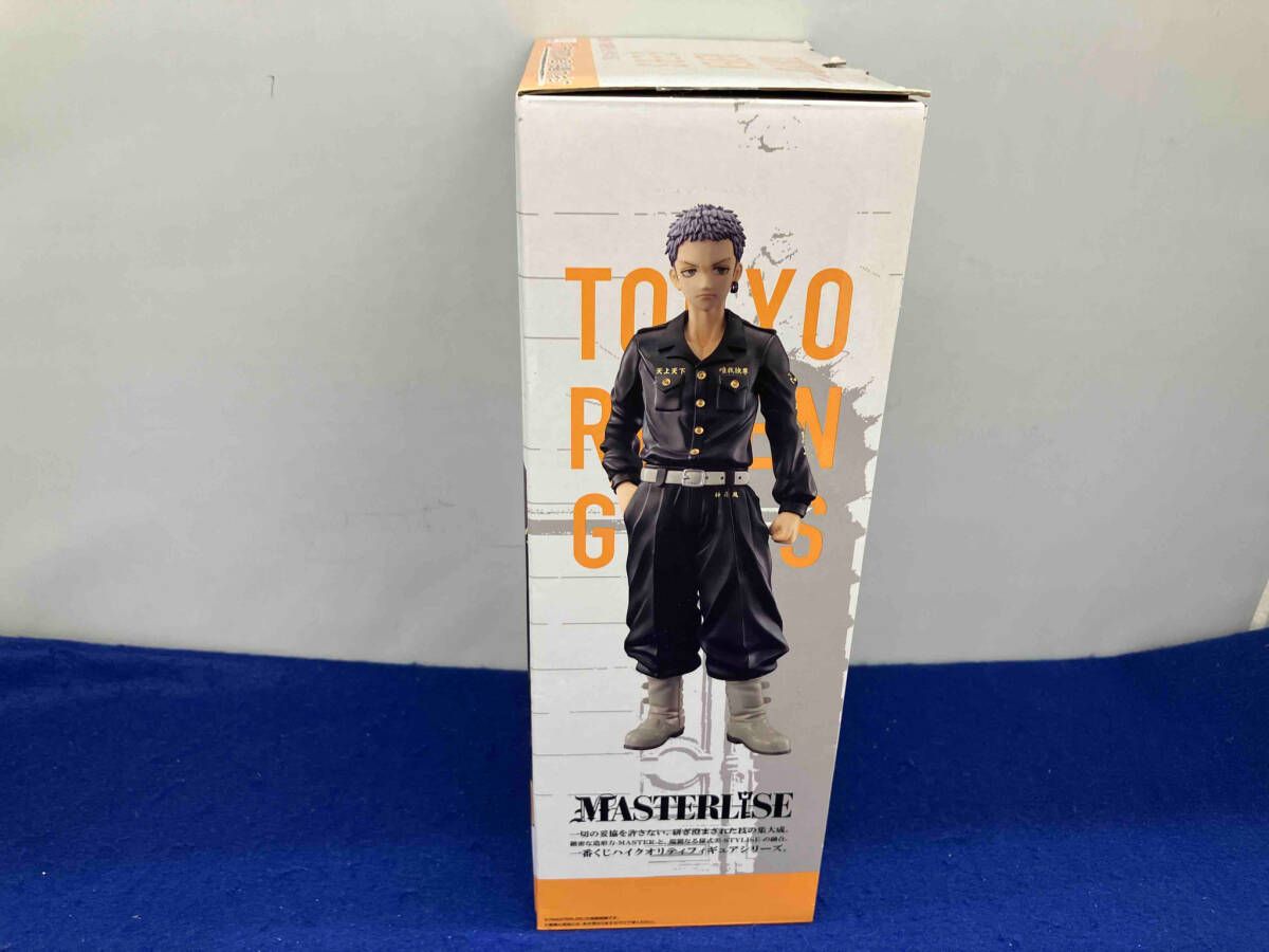 東京リベンジャーズ 一番くじ 聖夜決戦編 2 ラストワン賞 三ツ谷隆 71aoZvhSrYL._UF350,350_QL50_.jpg