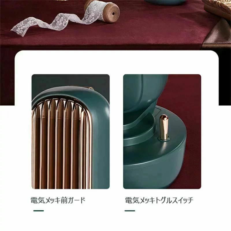 静音 羽根無し