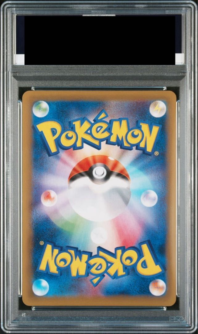 PSA10】MピジョットEX SR 097/087