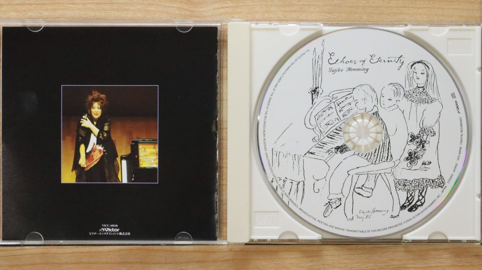 国内盤CD☆フジ子・ヘミング/Fuzjko Hemming□ 永久(とわ)への響き