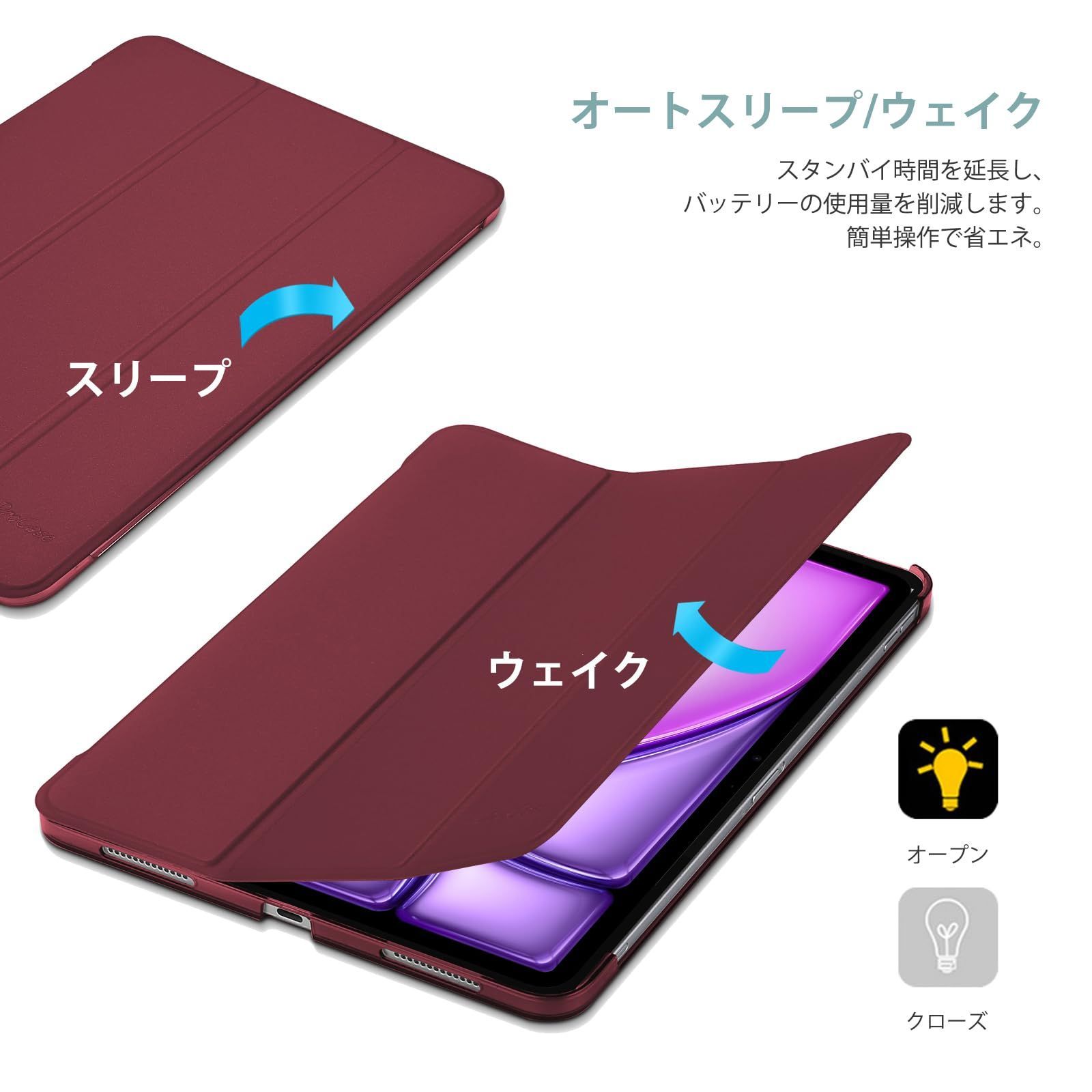 Apple Pencil 半透明バックカバー 2対応 フォリオ保護ケース 三つ折り 対応端末 iPad スタンド 軽量 air 第4世代 11インチ M 3 2025 2 第5世代