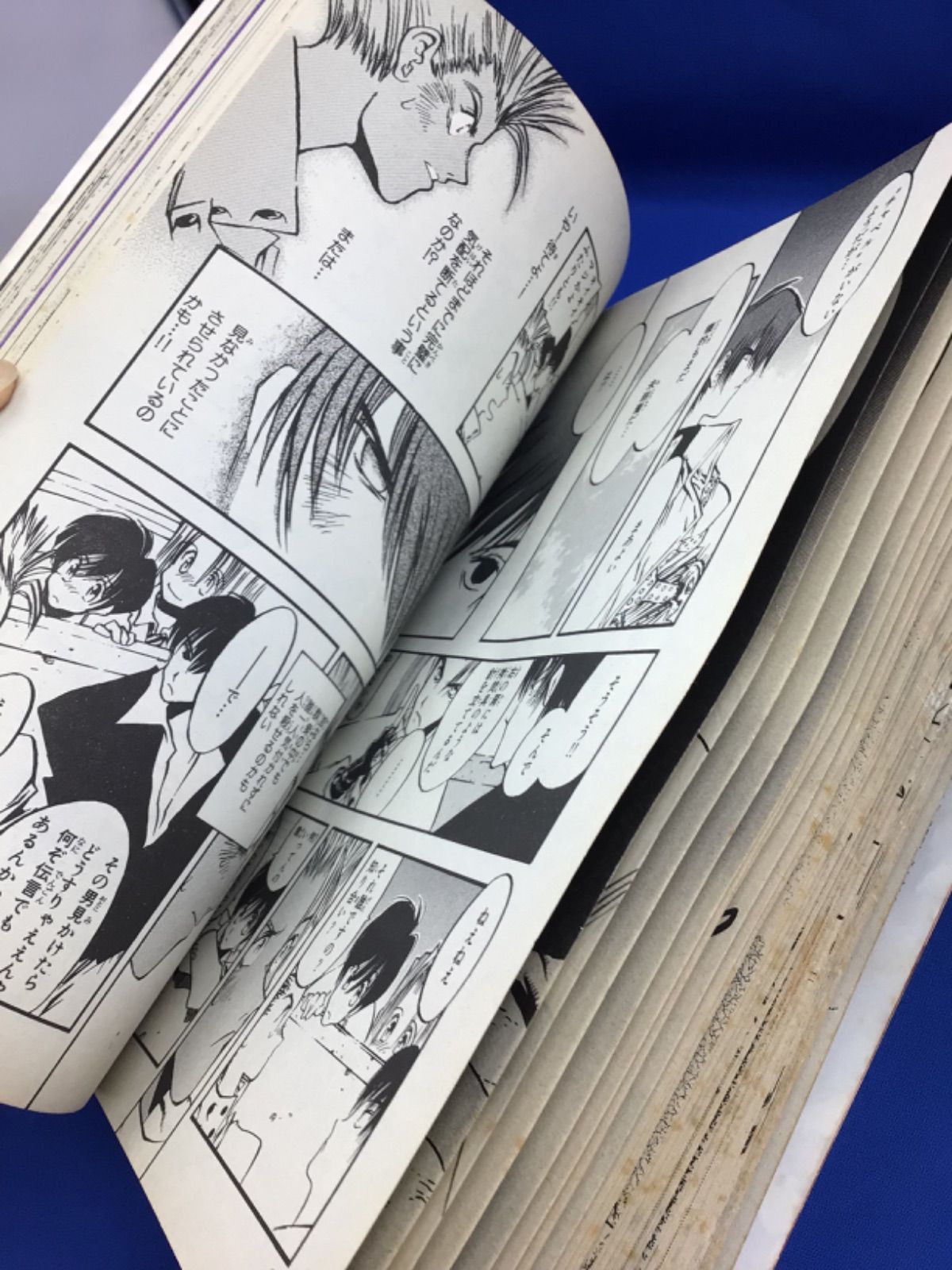 トライガン 最終完成型 1998年9月号 | nate-hospital.com