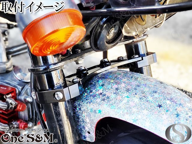 新品 ミニモト モンキー ダウンフェンダー ブラケット スタビライザー Amazon | モンキー/ゴリラ ダウンフェンダーブラケット