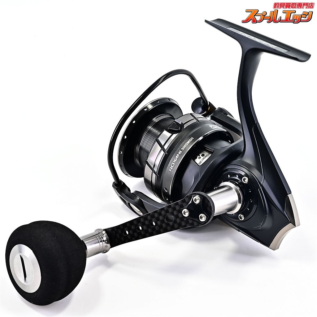 【アブガルシア】 ロキサーニ 3000MSH Abu Garcia ROXANIm38299