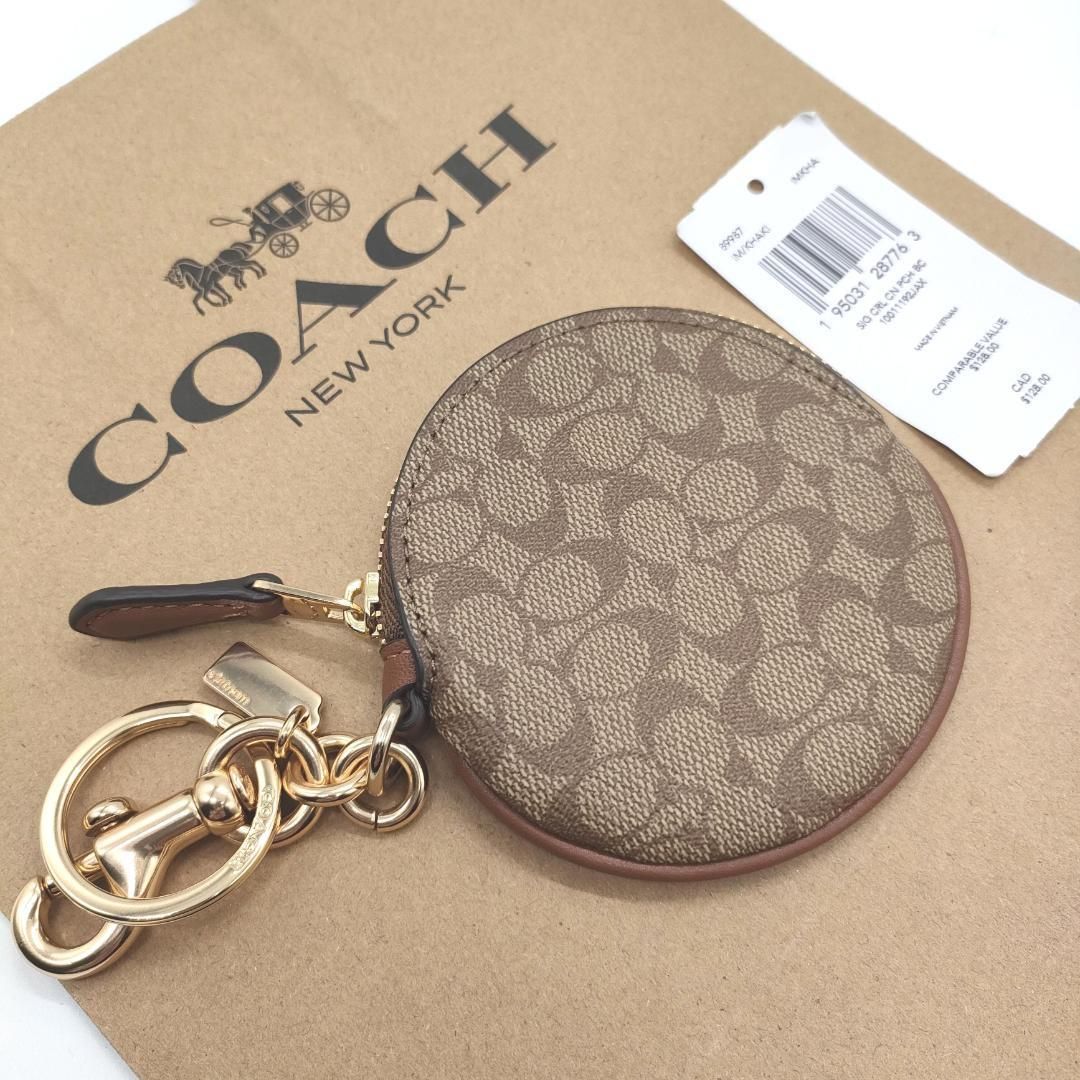 COACH 日本未発売 キーホルダー サーキュラー コインポーチ 89987 カーキ