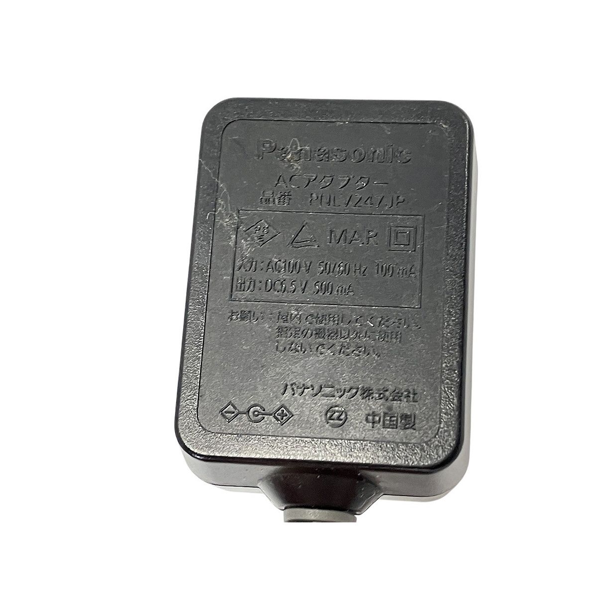 モニター付きドアカメラ ドアモニ