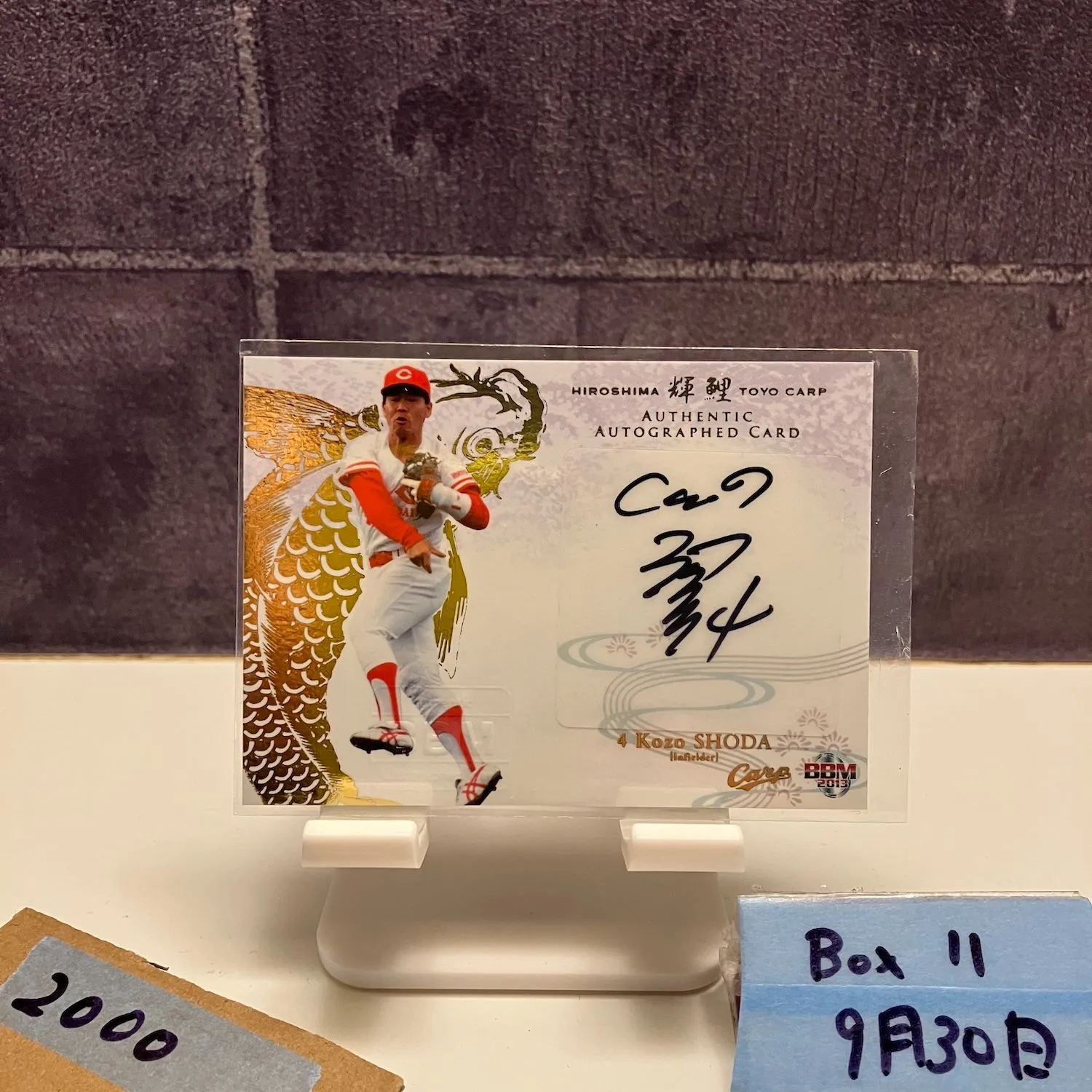 2025年最新】正田耕三の人気アイテム - メルカリ