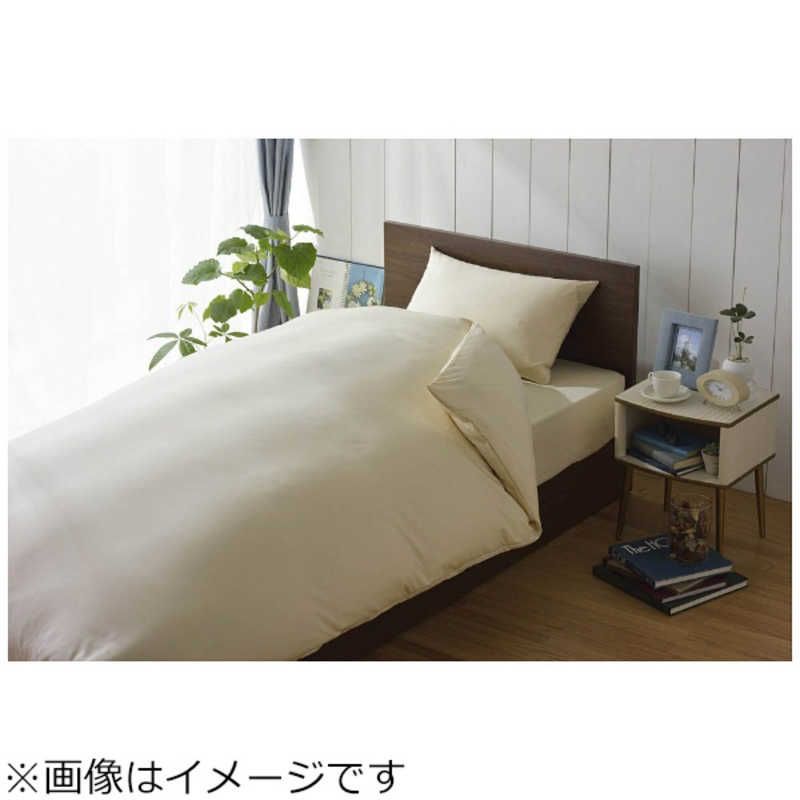 【 新品 未開封 】 生毛工房 【敷ふとん専用 ワンタッチシーツ】 スーピマ シングルサイズ(綿100%/105×215cm/ベージュ) 未使用 送料無料