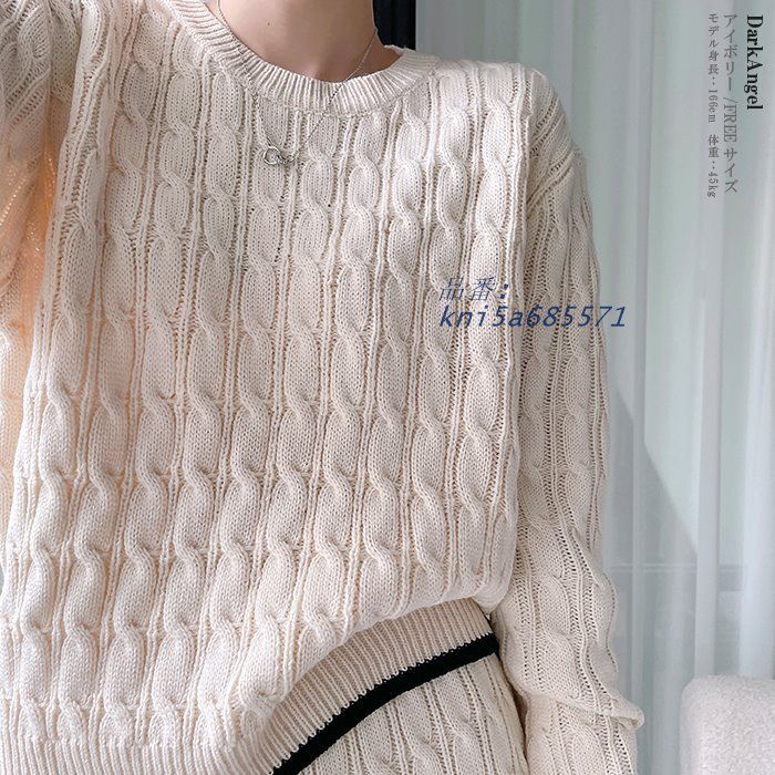 カジュアル きれいめ