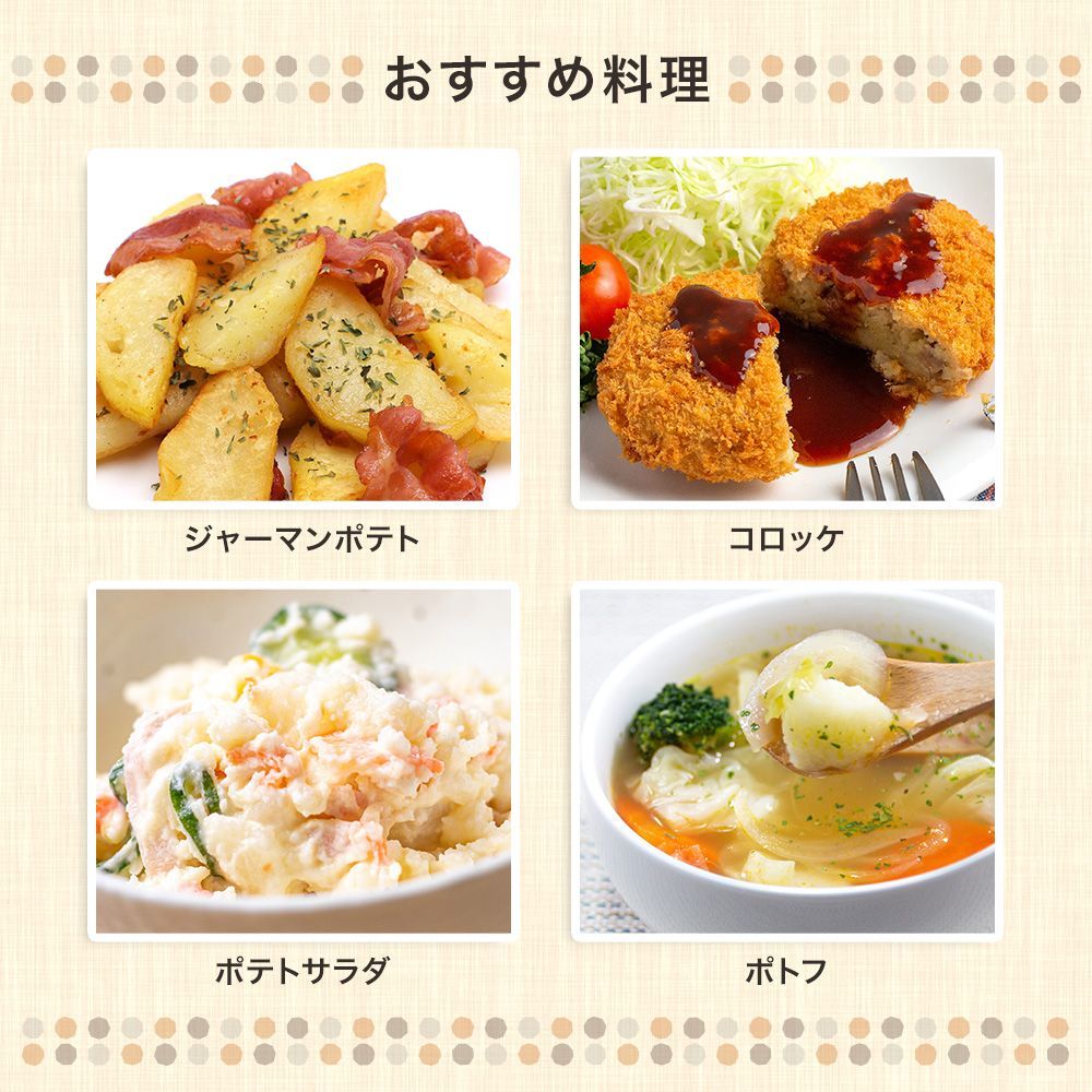 キャベツ5玉