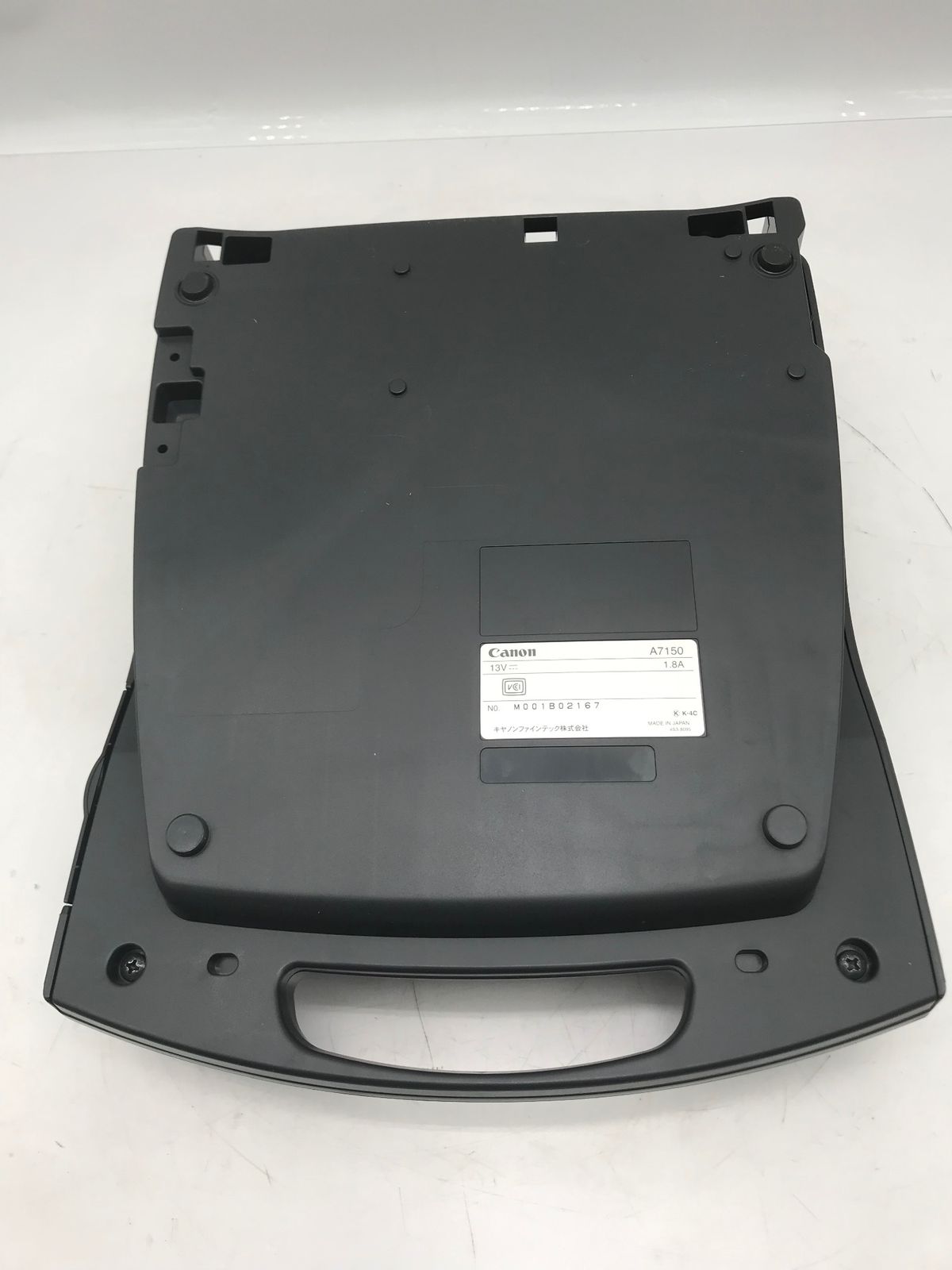 エコツール小牧ｲﾝﾀｰ店