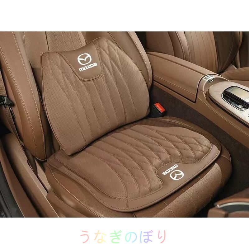 車用