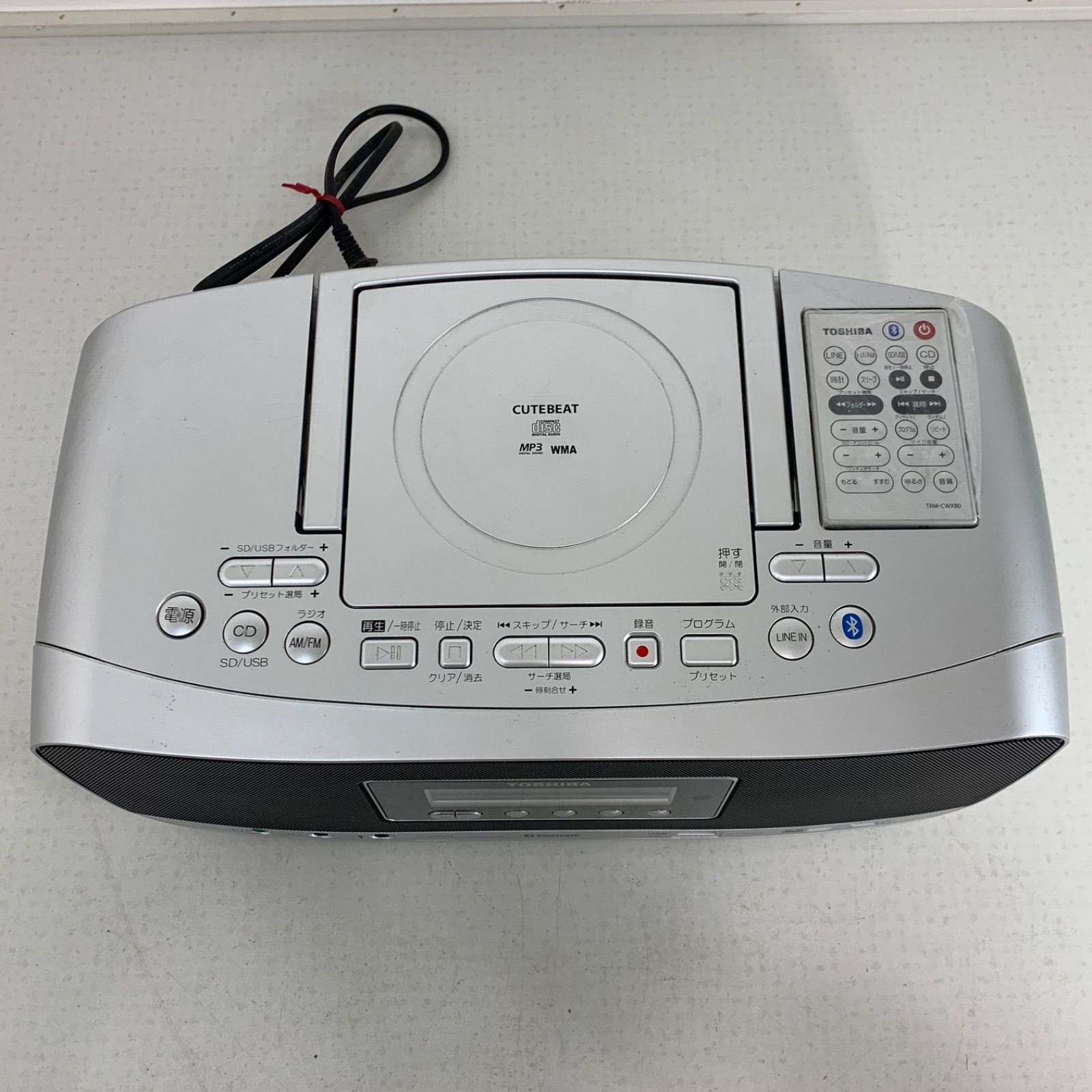 Panasonic MD COBRA TOP ポータブルCDプレーヤー Panasonic MD COBRA TOP ポータブルCDプレーヤー Panasonic MD COBRA