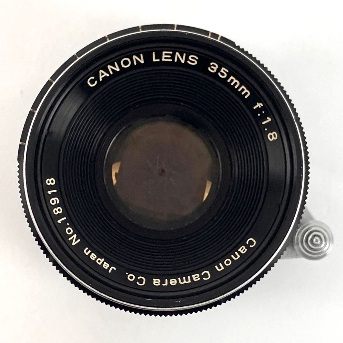 Canon