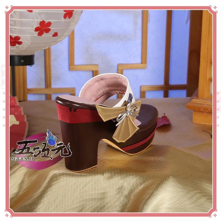 八重神子 やえみこ