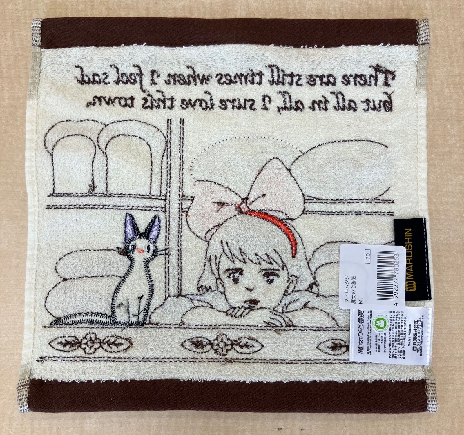 新品】ジブリ ハンドタオル ハンカチ フィルム となりのトトロ