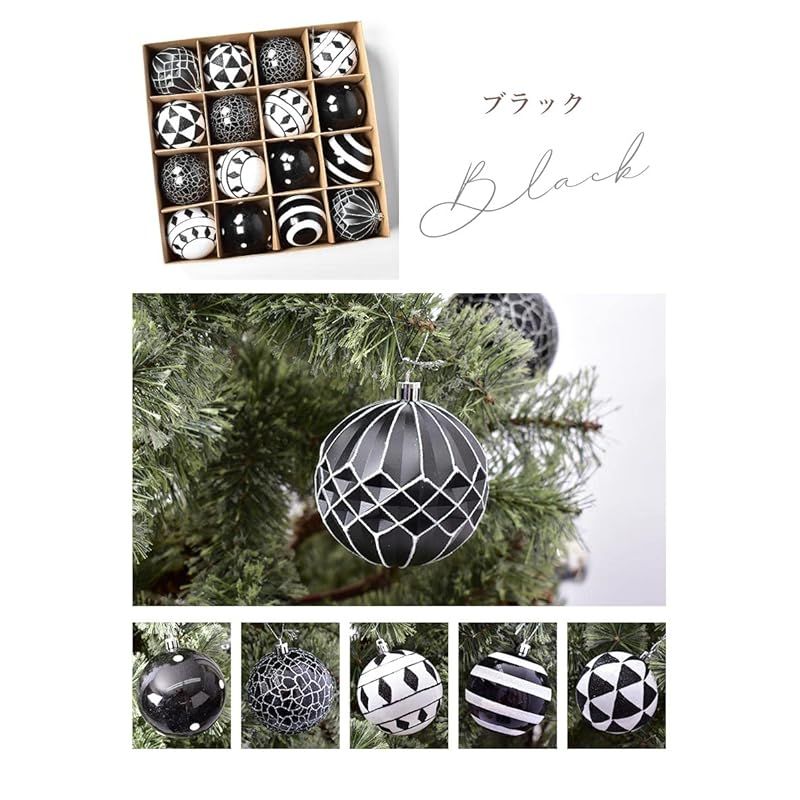 クリスマス オーナメント ツリー飾り　8cm 16個入り クリスマスツリー オーナメント クリスマスツリー オーナメント 8cm 16