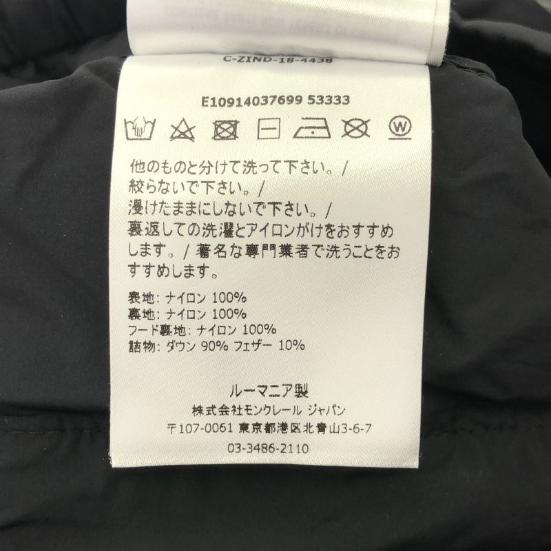 GIUBBOTTO ダウンジャケット