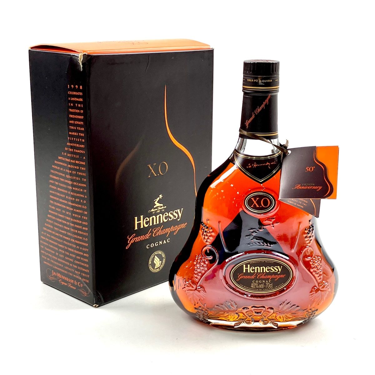 希少　メヌエット コニャック　グランドシャンパーニュエクストラ　ブランデー ヘネシー Hennessy グランドシャンパーニュ 700ml ブランデー