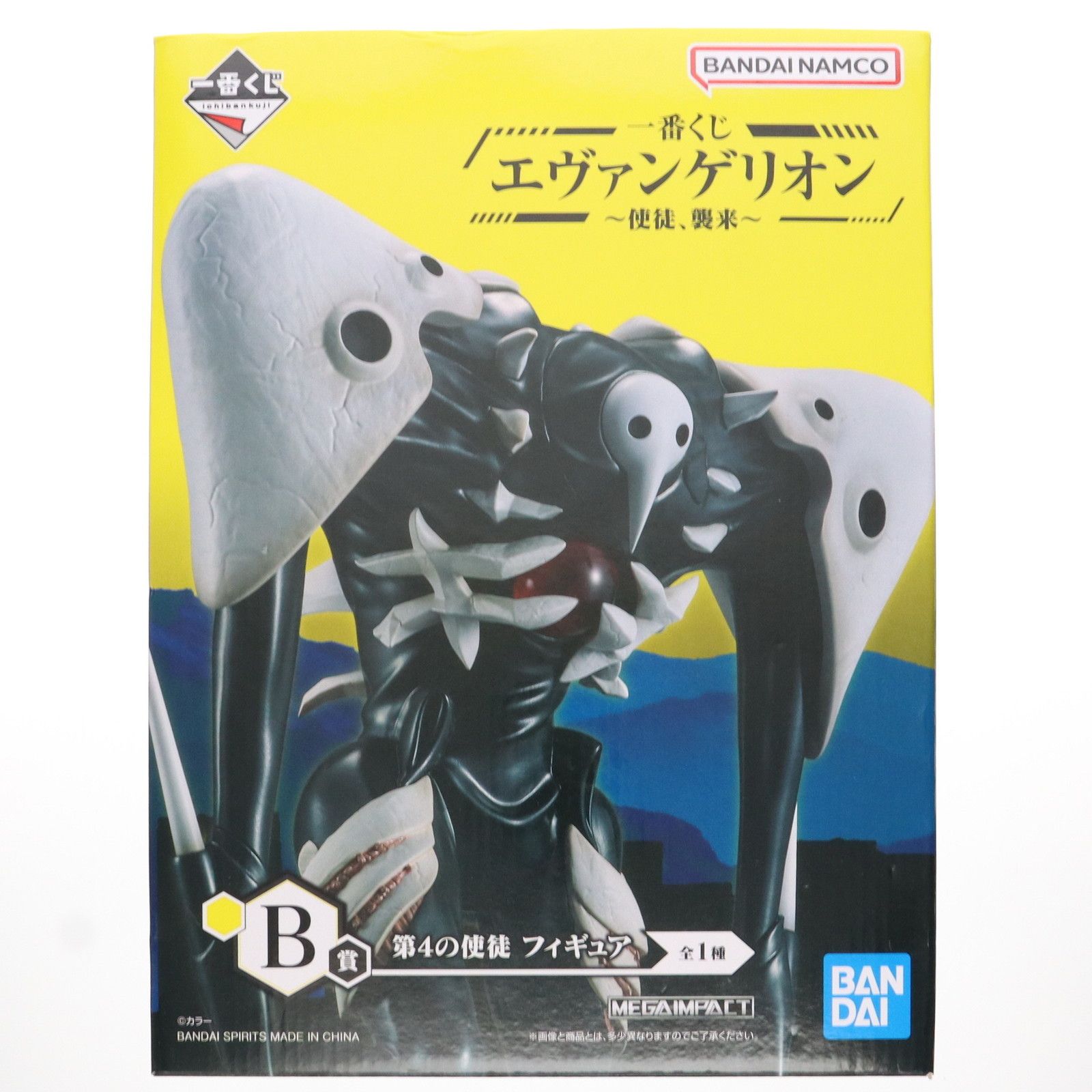 マルシン COP 2019 Xカート HW エクセレント（ガスガン 本体