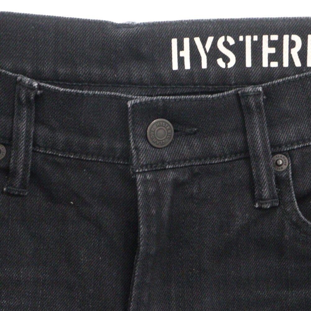 HYSTERIC GLAMOUR (ヒステリックグラマー) スタッズ スキニー デニム 