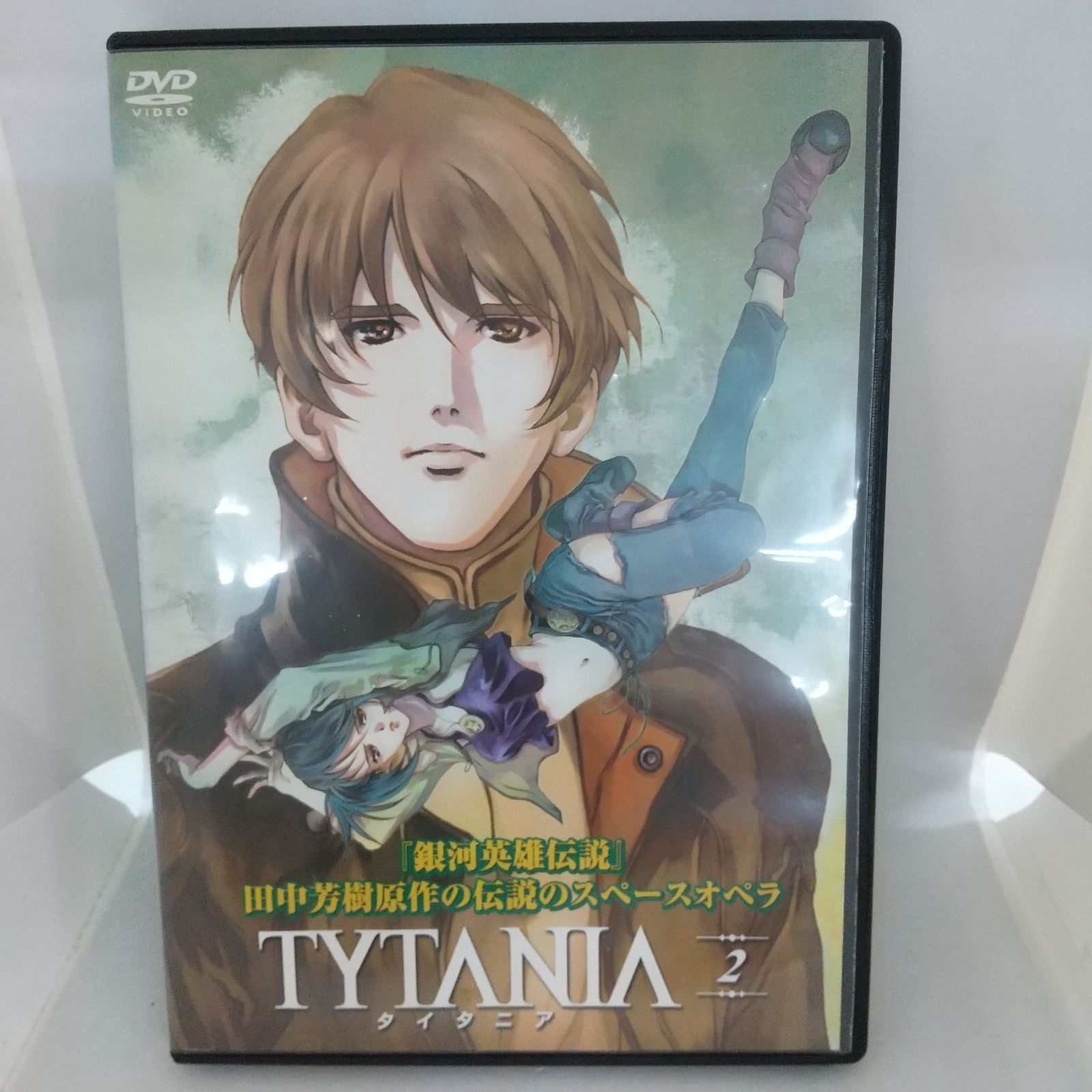 TYTANIA タイタニア 2 レンタル専用 中古 DVD ケース付き - メルカリ