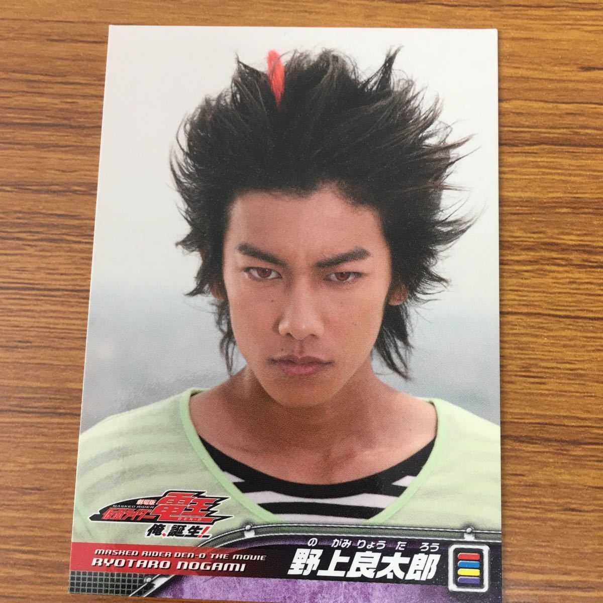 ◆【希少】仮面ライダー電王 【22点】まとめ売り 矢 68 仮面ライダー 電王 カード まとめ 野上 良太郎 仮面