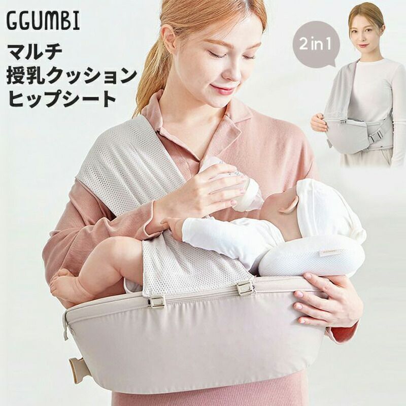 BE サンドベージュ