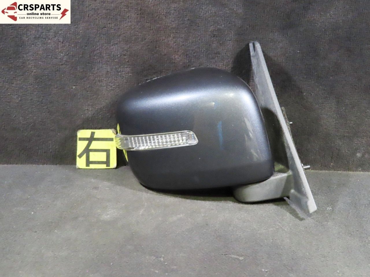 ほぼ未使用】 ispack × 清水エスパルス 150個限定品