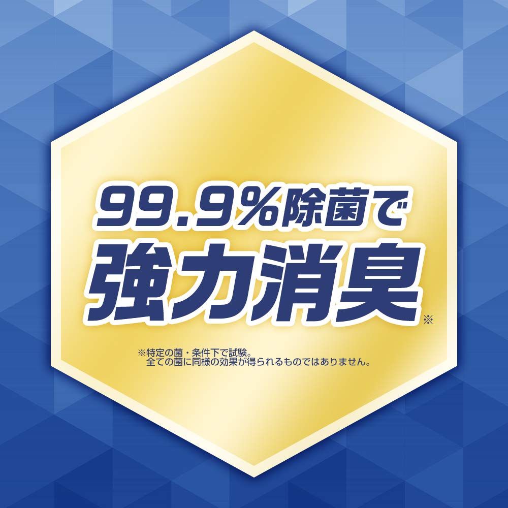 アリエール