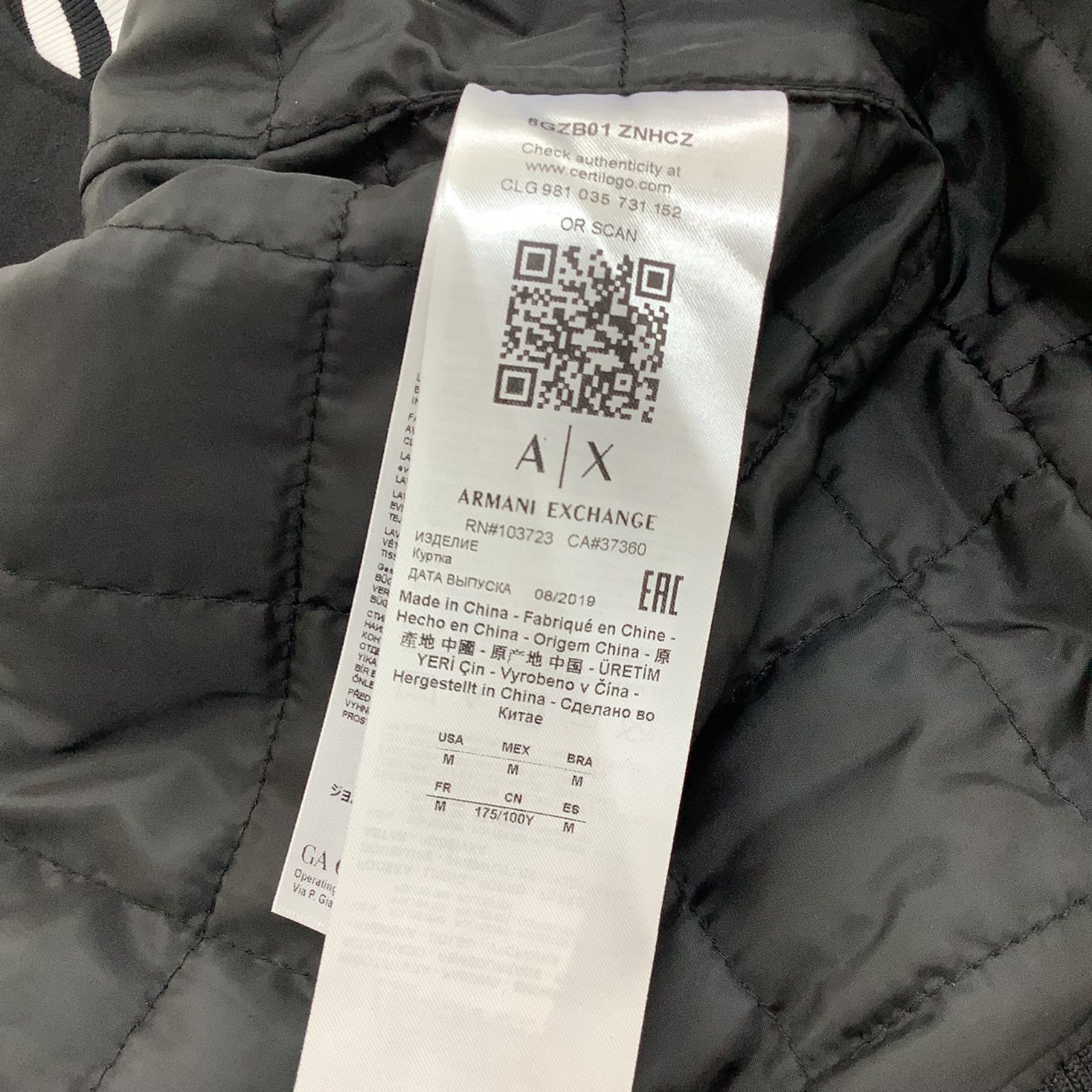 A|X ARMANI EXCHANGE ブラック スタジャン Mサイズ ✨美品✨ARMANI EXCHANGE アルマーニエクスチェンジ メンズ スタジャン