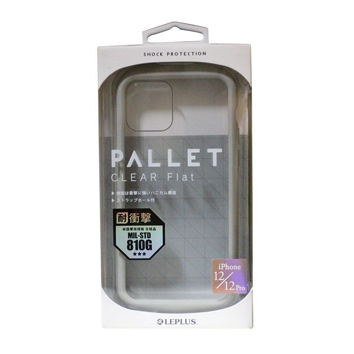 iPhone 12 / 12 Pro 耐衝撃 ハイブリッドケース LP-IM20PLCLGY PALLET CLEAR Flat ライトグレー iPhoneケース スマホケース smasale-22