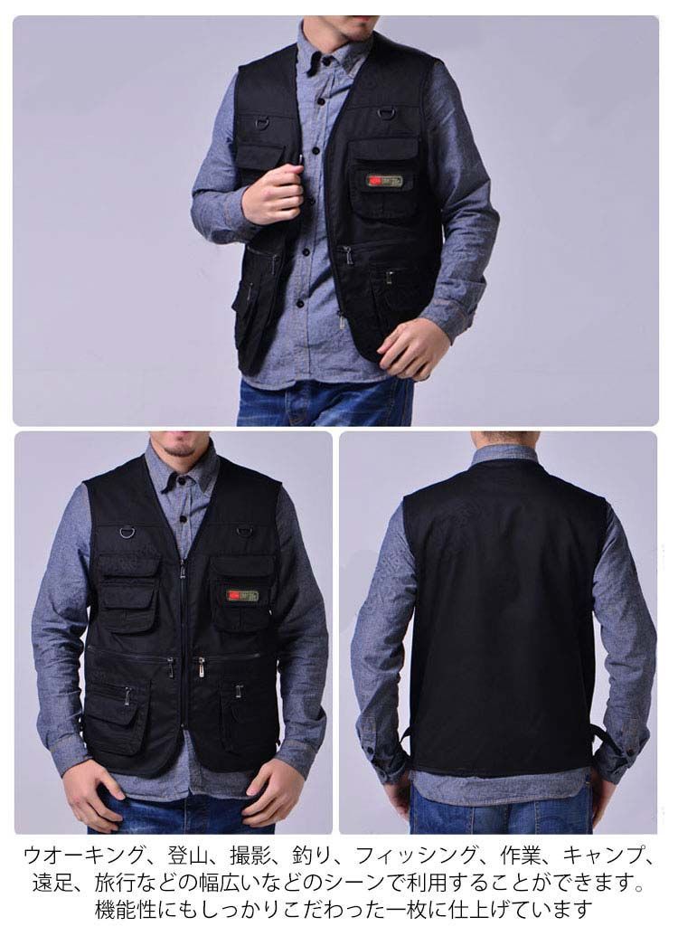 作業ベスト ポケット フィッシングベスト ワークマンベスト