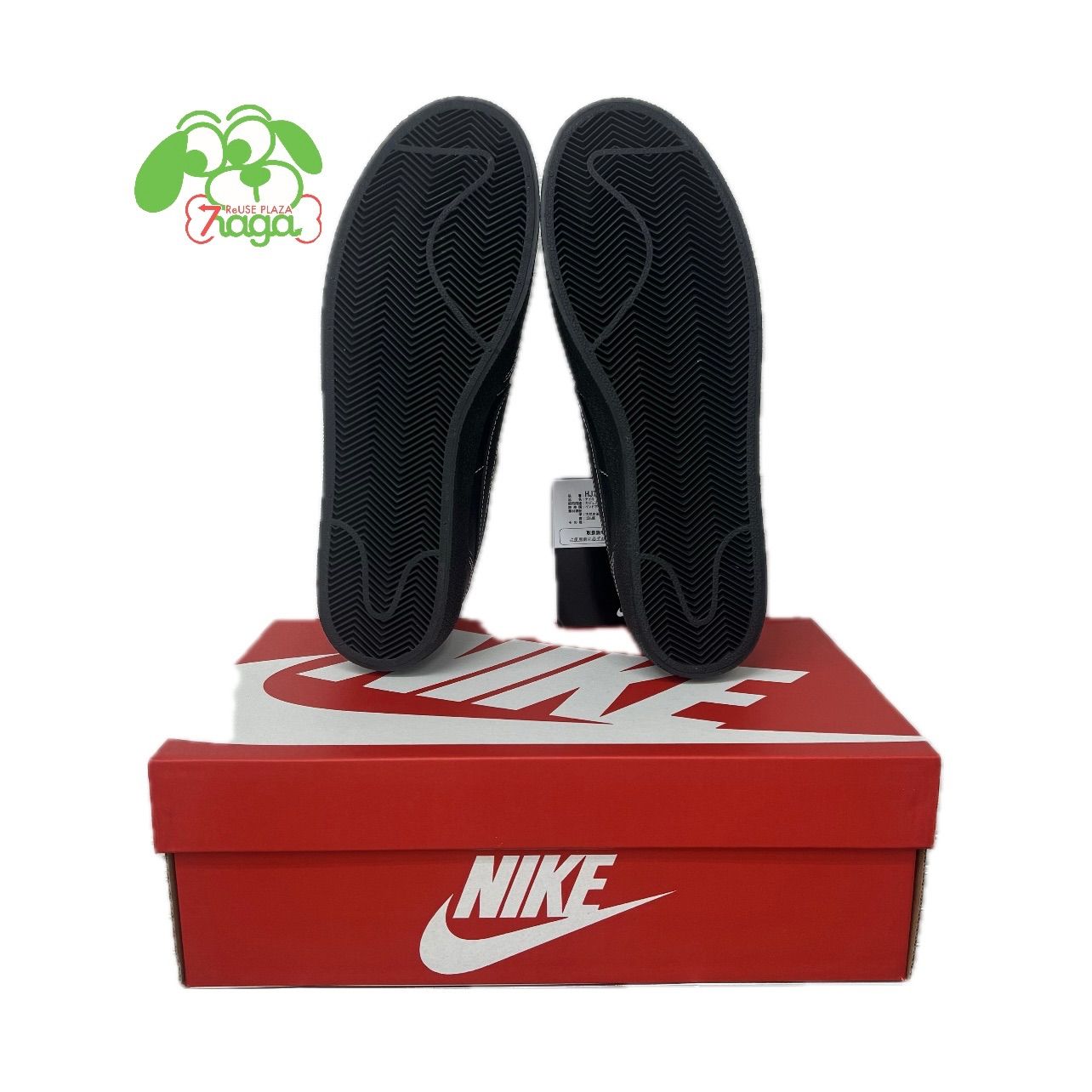 Nike Killshot 2 Leather Black/Phantom ナイキ キルショット ブラック 