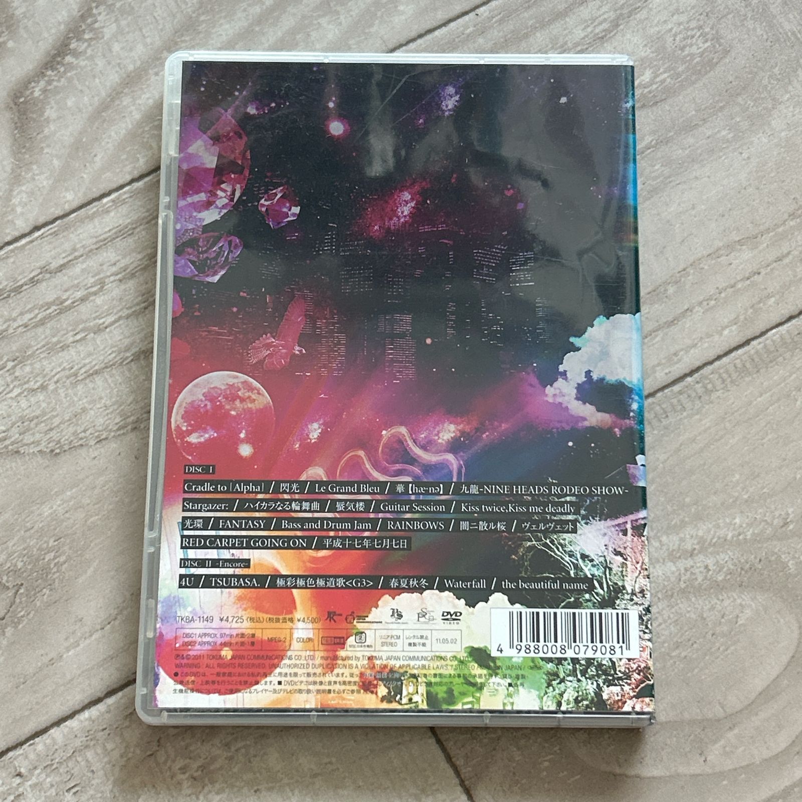 フジファブリック 2015 日比谷野音 DVD ブックレットケース フジファブリック 2015 日比谷野音 DVD ブックレットケース Live