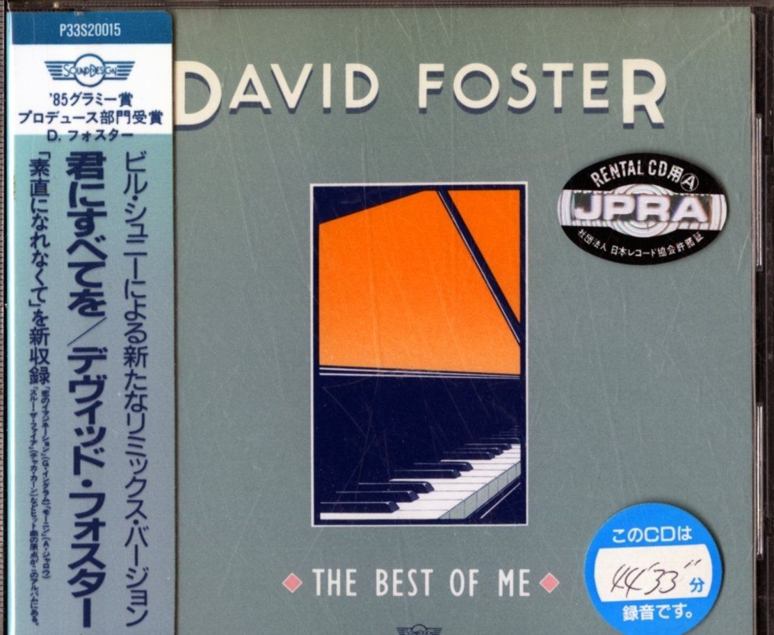 ⭐️BLACK ・PAドラム海物語INジャパン パチンコ実機⭐️即購入可能