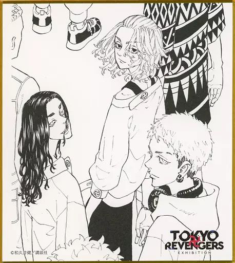 東京リベンジャーズ 東リベ 佐野万次郎 複製原画 （限定版 東京