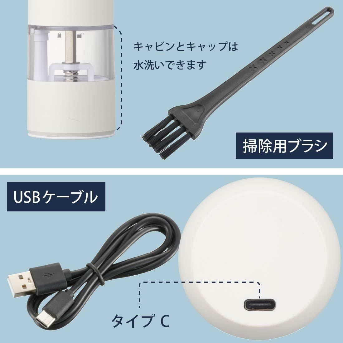 オーム電機 電動ミル ソルトミル ペッパーミル 塩 胡椒 おしゃれ USB充電式 電動スパイスグラインダー ホワイト COK-PSM003-W 08-1499 OHM ホワイト WWW_KANDAIZUMI_COM