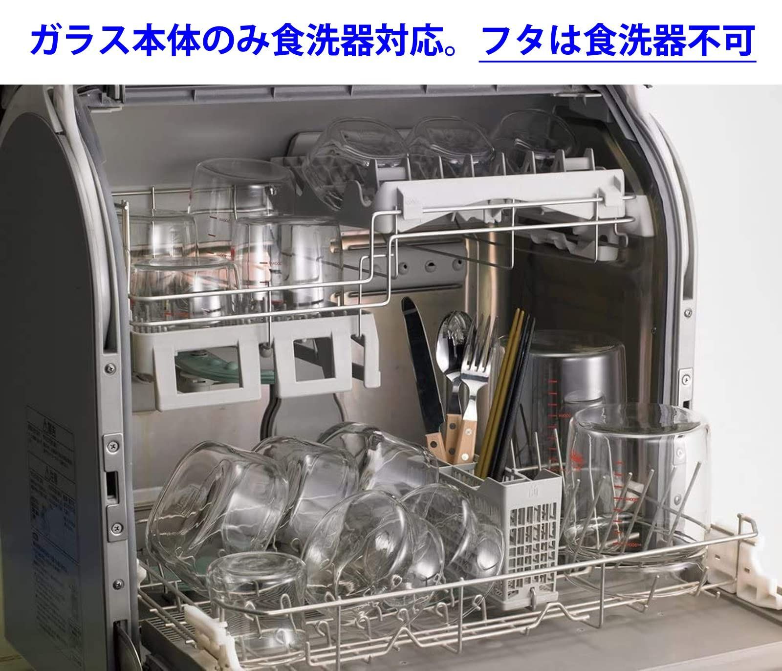 イワキ KT294-SV