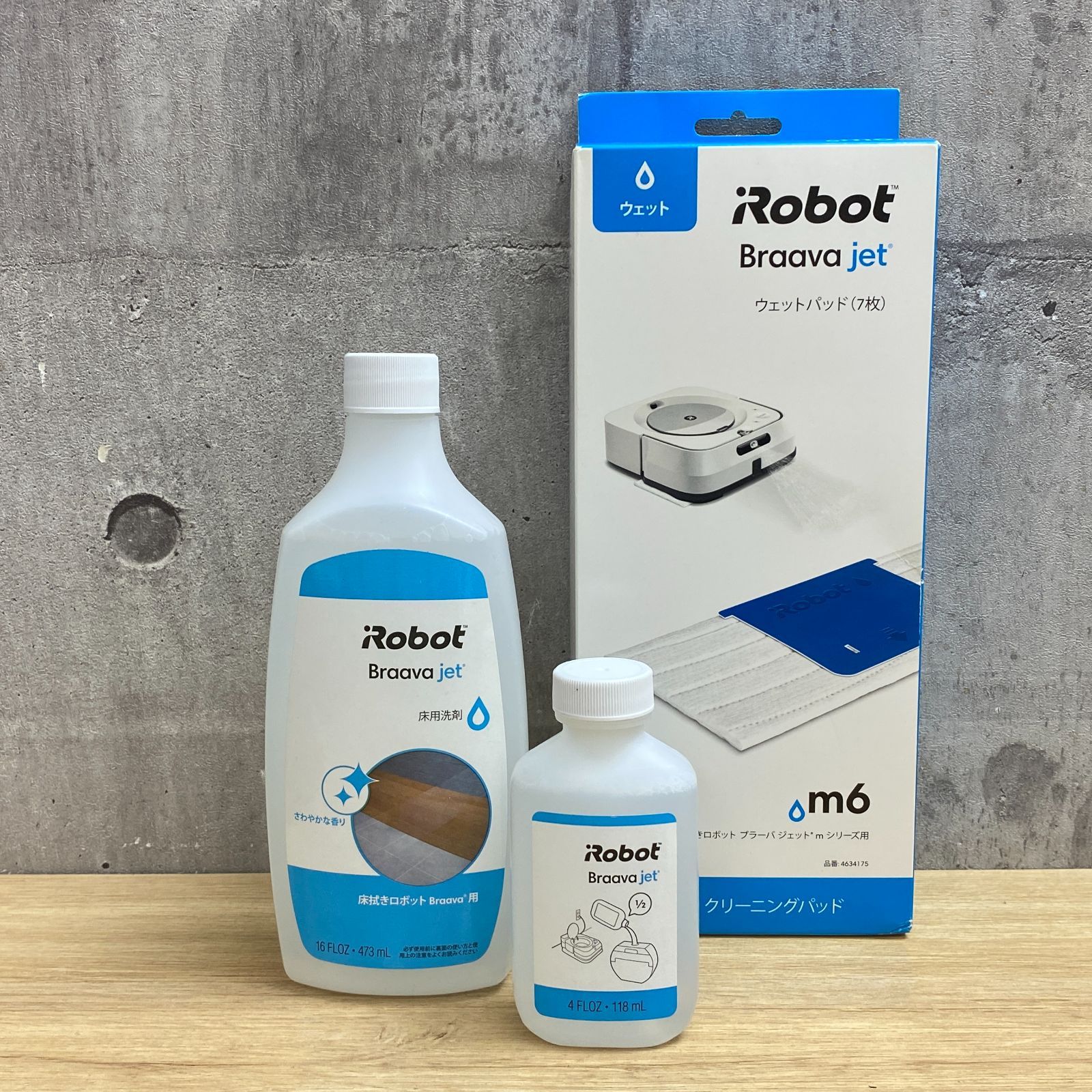 D-04027 iRobot アイロボット Braava jet m6 ブラーバ 2022年製 床拭き