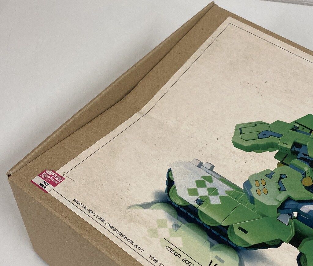 Backyennew ノンスケールレジンキャストキット VOX T-400 TETSUO