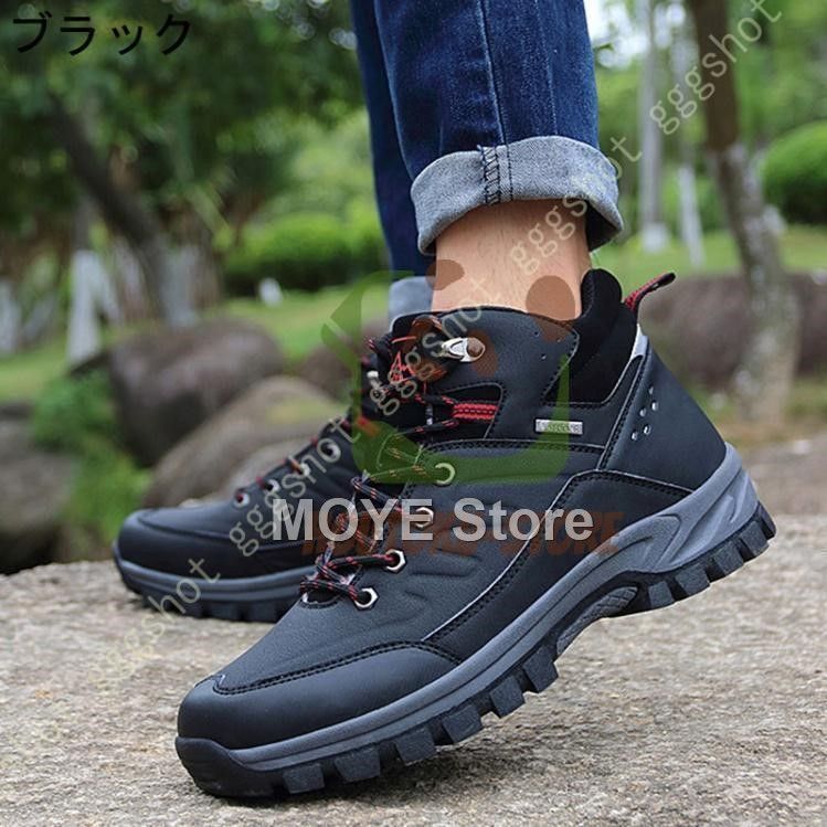 スノーブーツ メンズ ショートブーツ メンズ 撥水 防寒靴 防滑 ムートンブーツ ウィンターブーツ 雪靴 保温 おしゃれ 冬用 軽量 滑らない 履きやすい