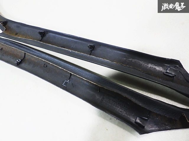 日産 純正 BNR32 R32 スカイライン GT-R GTR Aピラー ピラーカバー