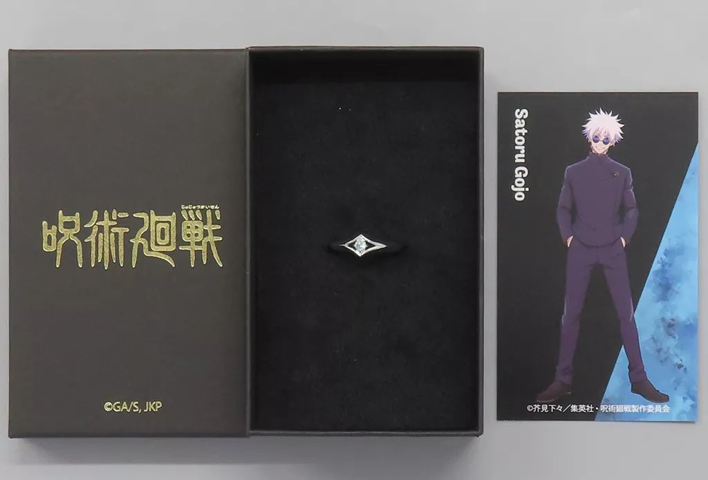 ヴァイスシュヴァルツブラウ 家庭教師ヒットマンREBORN 4枚コンプ