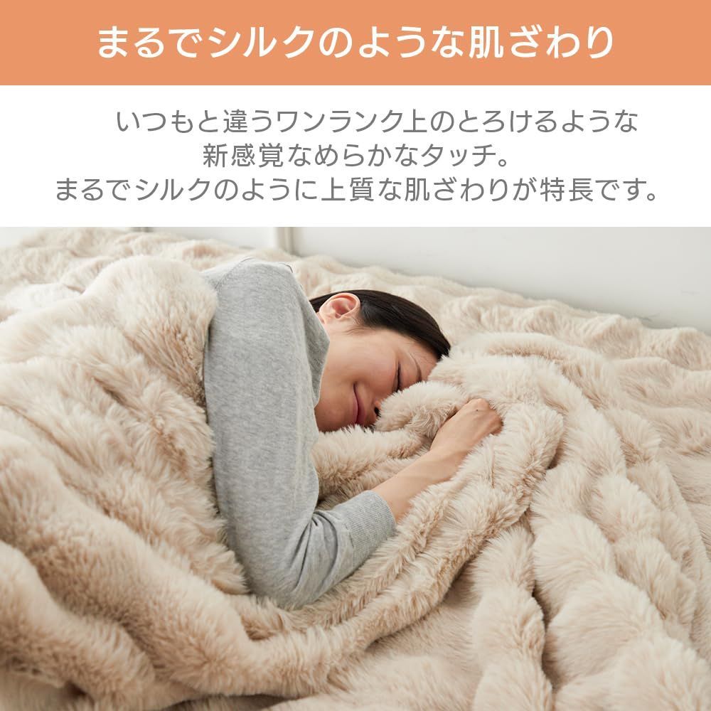 安心の低ホルムアルデヒド
