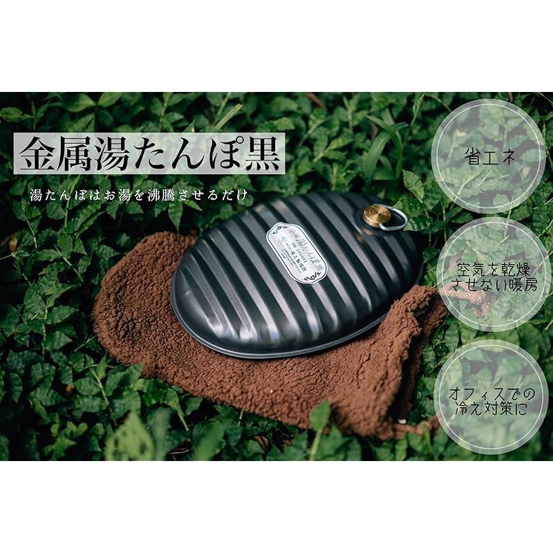 容量2 4リットル