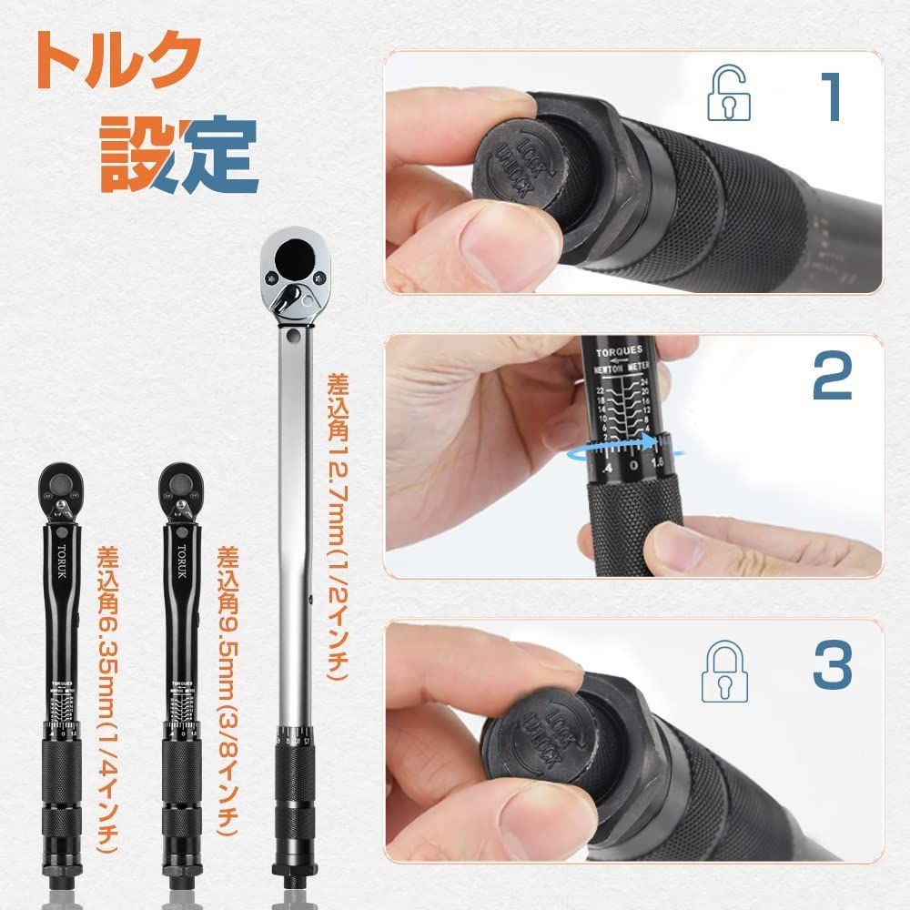 新着商品】TORUK プレセット型 トルクレンチ 差込角9.5mm(3/8 新着商品】TORUK プレセット型 トルクレンチ 差込角9.5mm(3/8
