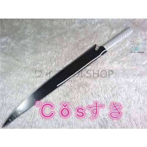 BLEACH 黒崎一護 くろさき 始解 天鎖斬月 月牙天沖 斬魄刀 木質 風 コスプレ道具 小物 cosplay